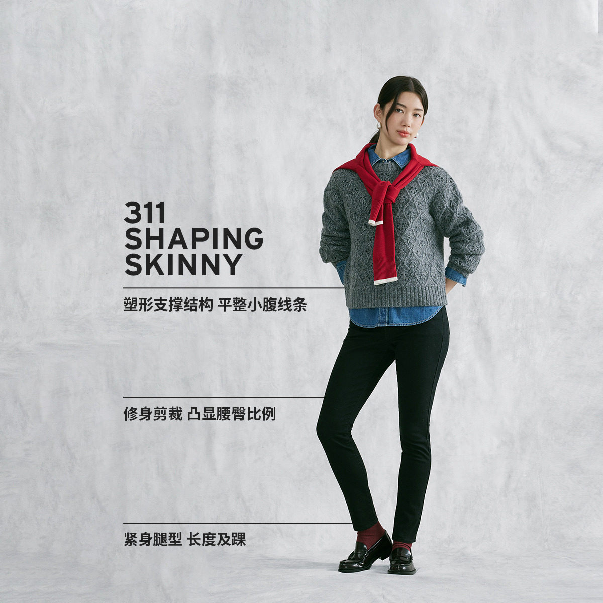 图 3
