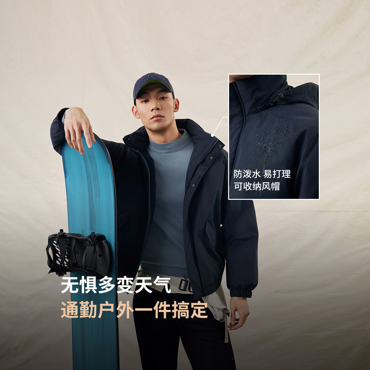 Levi's李维斯情侣同款简约休闲轻薄防寒舒适保暖羽绒服休闲外套,淘宝优惠券,粉丝福利购,淘宝优惠卷
