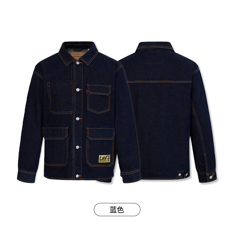 【商场同款】Levi's李维斯春季新款男士牛仔夹克外套A6802-0001-图0