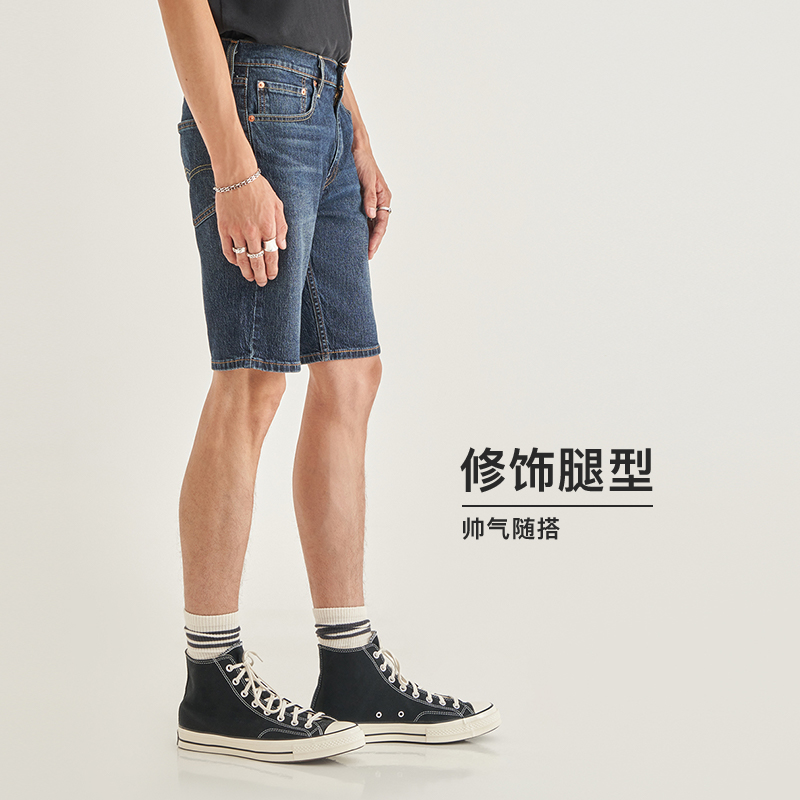 Levi's李维斯冰酷系列24夏季新款男士405休闲潮流时尚牛仔短裤