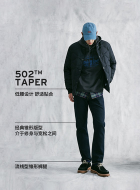李维斯男士冬暖502锥形牛仔裤