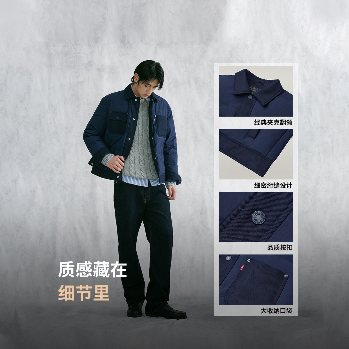 图 5