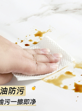 柜子贴纸翻新专用贴膜仿大理石纹
