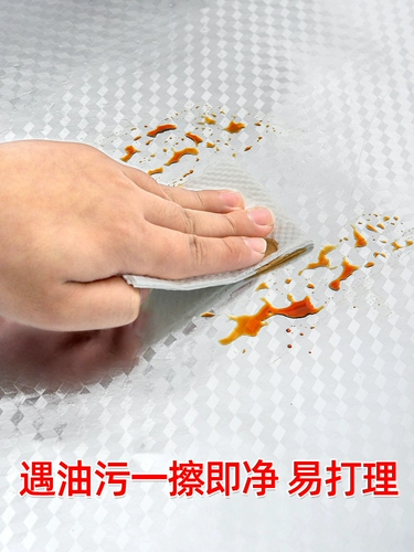 Накладка на ящик, бумага, алюминиевая фольга, оловянная фольга, кухонный шкаф, пыленепроницаемый, маслостойкий шкаф, шкаф для обуви, шкаф, самоклеящаяся влагостойкая наклейка