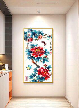 【进口棉布】蒙娜丽莎皇室十字绣富贵牡丹简单手工绣牡丹花十字绣