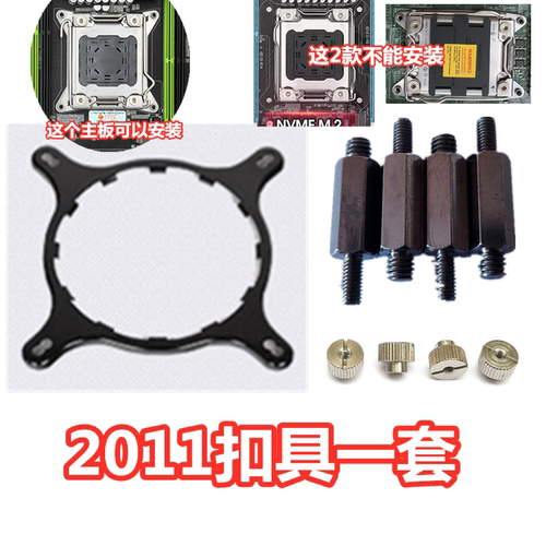 华硕破冰手TUF120/240水冷AM5670散热器CPU风扇RGB台式机AM4扣具-图1