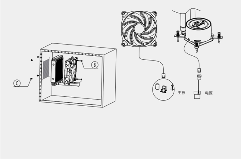 电脑长城战龙120水冷Z690CPU散热器AM5670170012水冷扣具配件螺丝 - 图1