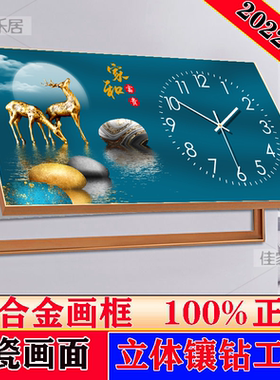 钟表电表箱装饰画大尺寸免打孔高档晶瓷画电箱盖液压上翻晶瓷挂画
