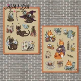 Liangfeng DMC Line Cross Ending Kit