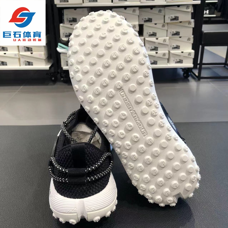 安德玛UA Venture 男子缓震透气运动训练厚胎跑步鞋休闲鞋3027562 - 图3