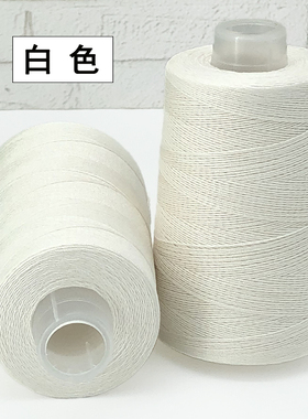 挺括有型有垂感细蕾丝成品更精致