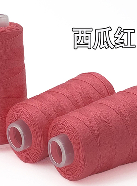 可钩针可织平针春夏凉爽蕾丝线