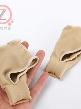 矫正脚趾大脚骨外翻脚趾矫正器