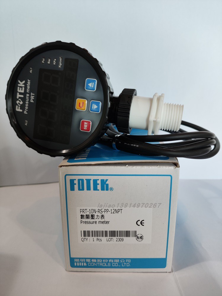 FOTEK台湾阳明PRS-10N-RS-PP-12NPT压力表传送器多功能数显压力表 - 图0