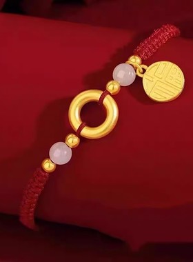 香港雪禧福牌手链金包银平安扣情侣手绳经典脚绳生日礼物送老婆