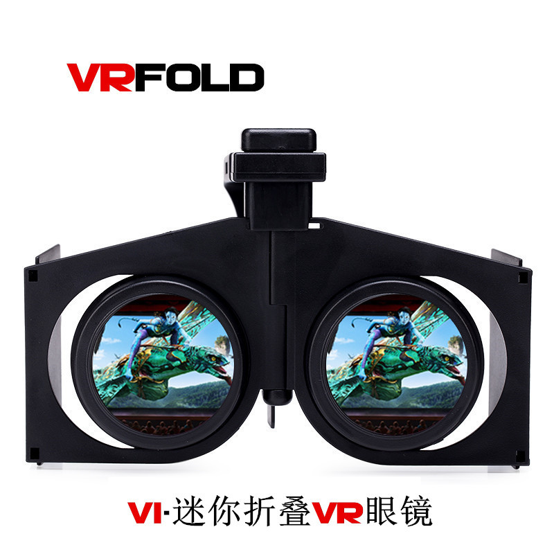 智能VR眼镜可折叠虚拟现实手机3D电影360度全景视频居家旅游玩V1-图1