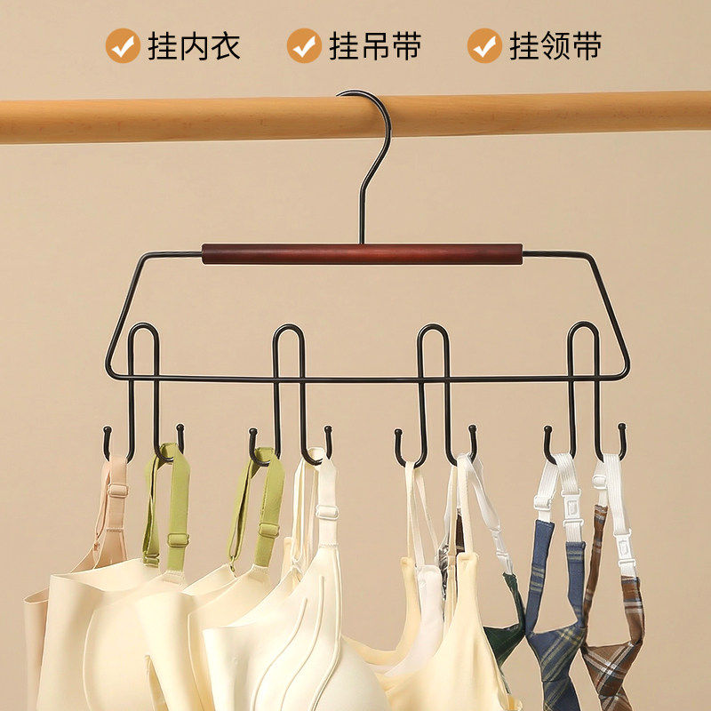 铁艺多钩吊带衣架防滑挂钩卧室挂内衣吊带丝巾领带整理架帽子收纳,淘宝优惠券,粉丝福利购,淘宝优惠卷