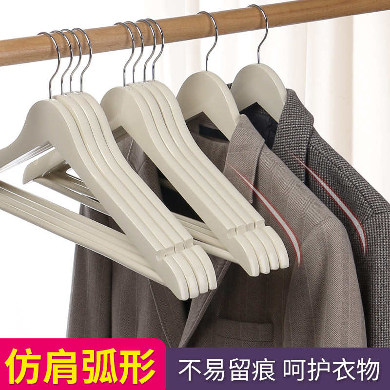 实木衣架免安装挂衣服收纳衣柜服装店样板间无痕家用木质衣撑架,淘宝优惠券,粉丝福利购,淘宝优惠卷