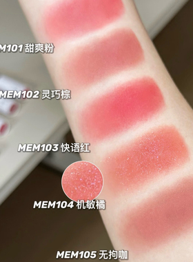 INTOYOU女主角唇泥二代   雾面丝绒哑光唇釉口红显白平价学生
