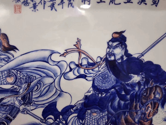 景德镇陶瓷瓷板画壁画中式手绘青花人物五虎上将横条挂画装饰画