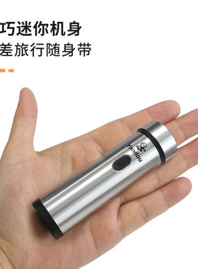 烟斗剃须刀车载USB充电男士刮胡子刀电动剔胡须器机全身水洗防水