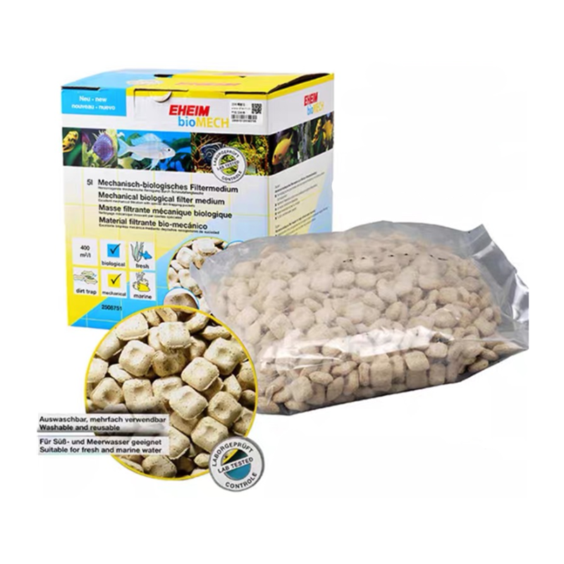 鱼缸滤材细菌屋纳米石英球硝化细菌滤材滴流盒底滤伊罕机械小饼干,淘宝优惠券,粉丝福利购,淘宝优惠卷