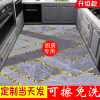 Upgraded version of PVC wipeable no-wash floor mat