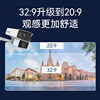 Hikvision full-color passenger and vehicle alarm dual lenses