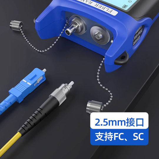 Fiber Optic Cable Obstacle Finder Simple OTDR Optical Time Domain Reflectometer/Fiber Optic Cable Breakpoint Tester