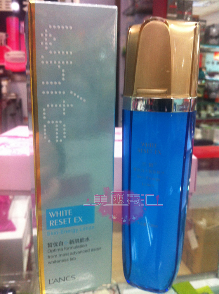 LANCS蘭皙皙優白肌能水120ml 美白保溼 均衡膚色 專櫃正品 包郵