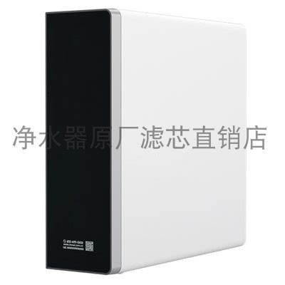 林内RWTS-P400-4/600净水器滤芯RF-CF-4复合/CB炭Ro400-4原厂通用 - 图0