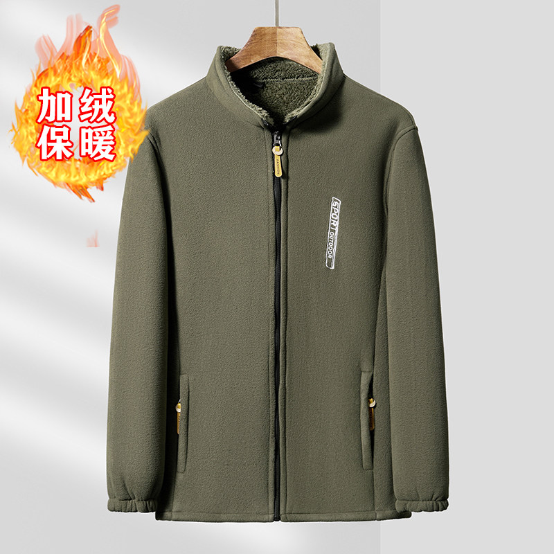 户外抓绒衣男摇粒绒外套男秋冬加厚双面绒冲锋衣内胆男卫衣开衫,淘宝优惠券,粉丝福利购,淘宝优惠卷