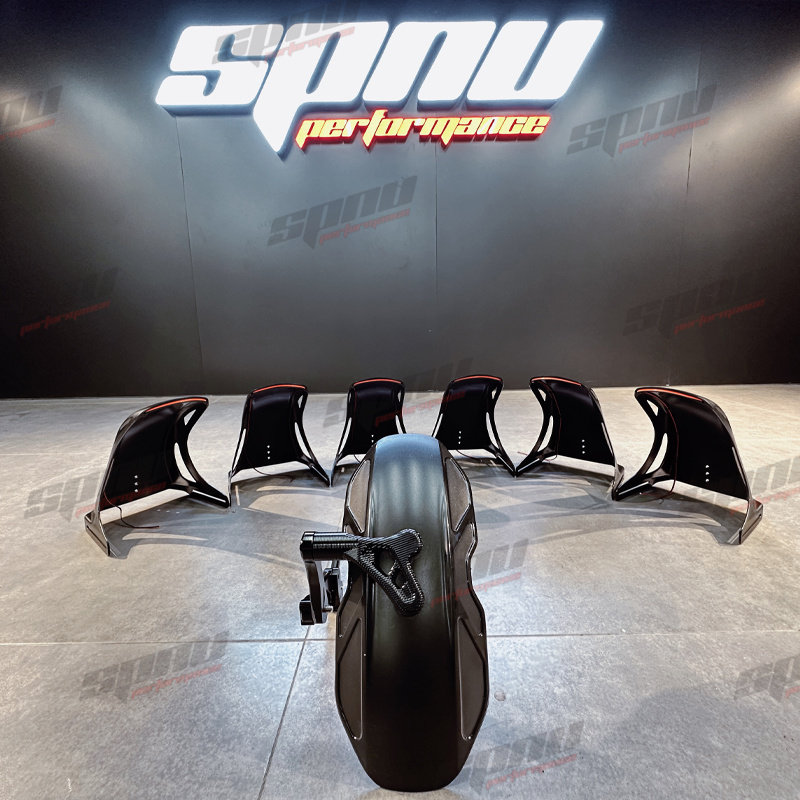 SPNU小牛电动uqi+适用九号后挡泥板瓦SP1带灯前段通用后盾改装件,淘宝优惠券,粉丝福利购,淘宝优惠卷