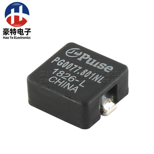 PG0077.801NLT贴片 0.68UH 35A大电流扁平铜线圈一体成型功率电感 - 图0