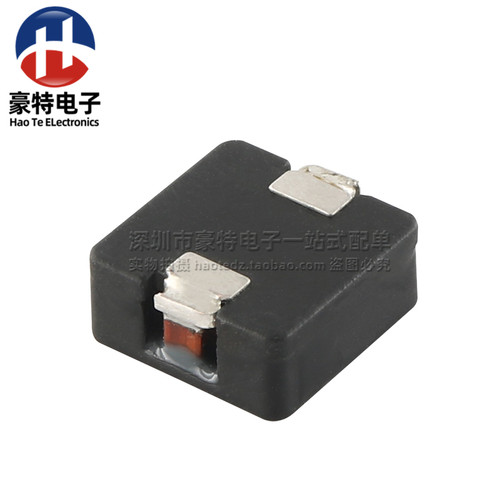 PG0077.801NLT贴片 0.68UH 35A大电流扁平铜线圈一体成型功率电感 - 图3
