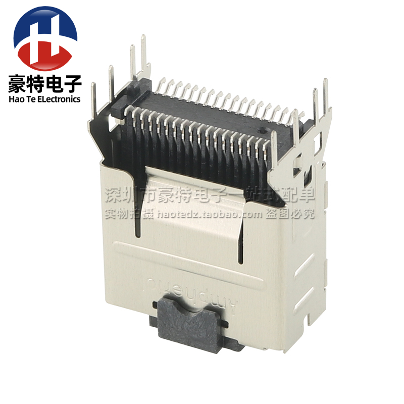 G40MV36R12BEU 全新原装 SAS接口36P立贴 SFF-8087硬盘座子连接器 - 图1
