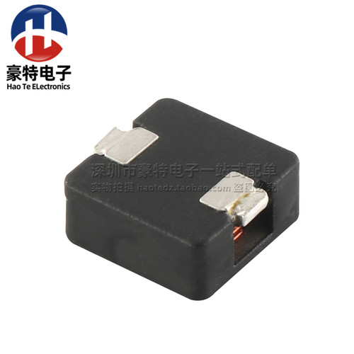 PG0077.801NLT贴片 0.68UH 35A大电流扁平铜线圈一体成型功率电感 - 图1