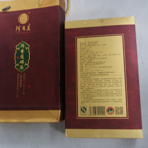 安化黑茶薄荷茯砖阿香美黑茶代购正宗天尖毛茶送礼盒品高山茶一级