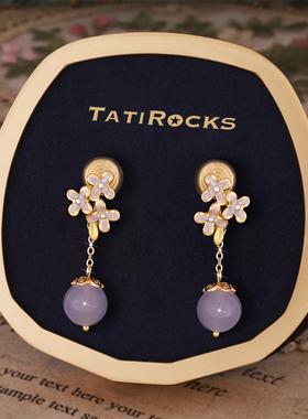 丹麦【设计师】Tatirocks紫色琉璃花朵耳钉高级感轻奢女耳夹耳环