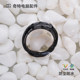 Keydexnfc Yangchengtong Reise-Smart-Ring