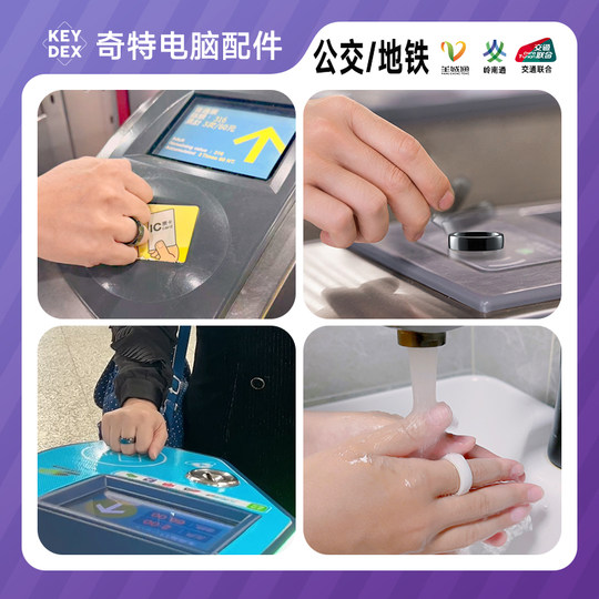 Anillo inteligente Keydex de bus y metro accesible a nivel nacional