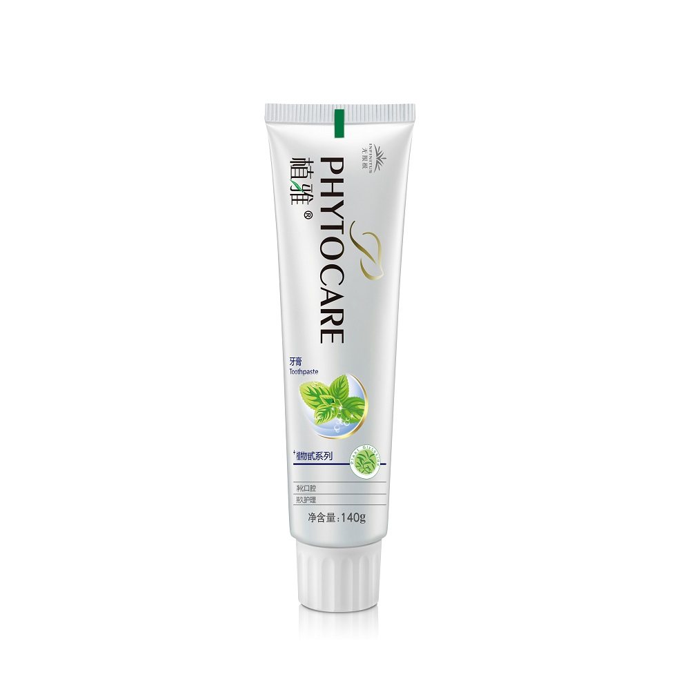 无限极薄荷味官网正品去黄清洁牙膏 无限极中国直销店牙膏