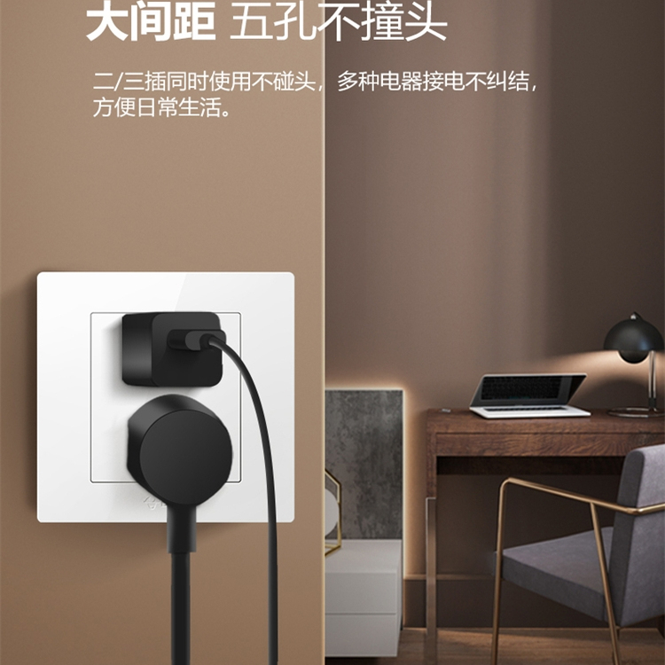 Bull five-hole 10A switch socket panel three-hole 3-hole 16A air conditioner plug-in water heater high-power 86 type concealed installation