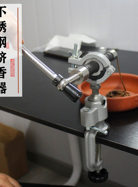 不锈钢做香机器制香线香挤香器