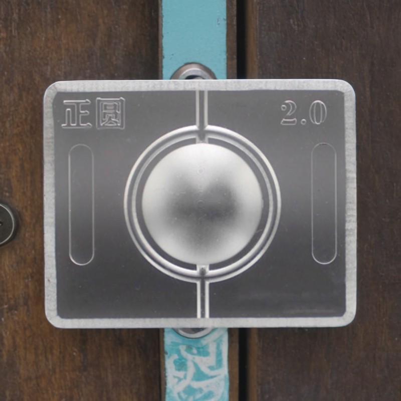 香珠手串古法香道DIY合香珠模具香丸模具手串手工制香工具模具,淘宝优惠券,粉丝福利购,淘宝优惠卷