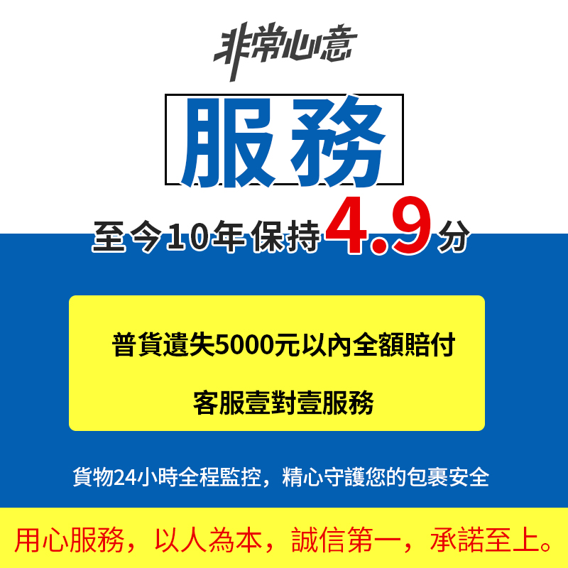 大陆到台湾集运物流空运海快特货香港专线转运海运家私化妆品代收 - 图2