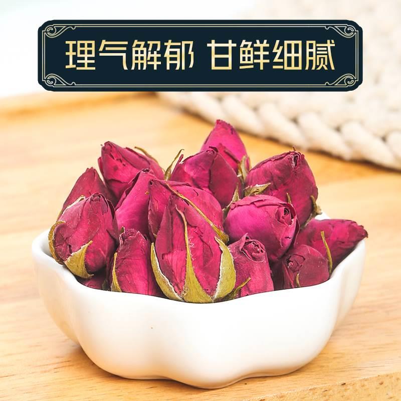 菊花柠檬甘草玫瑰花茶祛痘茶内分泌调理痘痘排毒清热解毒内调去火