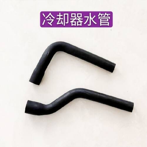 上海纽荷兰50/504/654/704拖拉机 上下水管 水泵管 空气胶管 - 图3