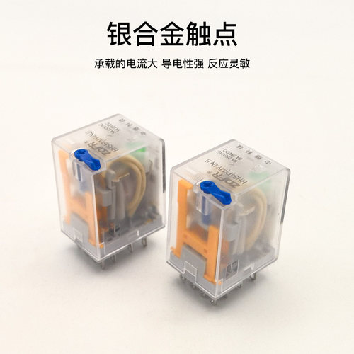 小型中间电磁继电器HH52P HH53P HH54P HH62P AC220V380V12V24V - 图1