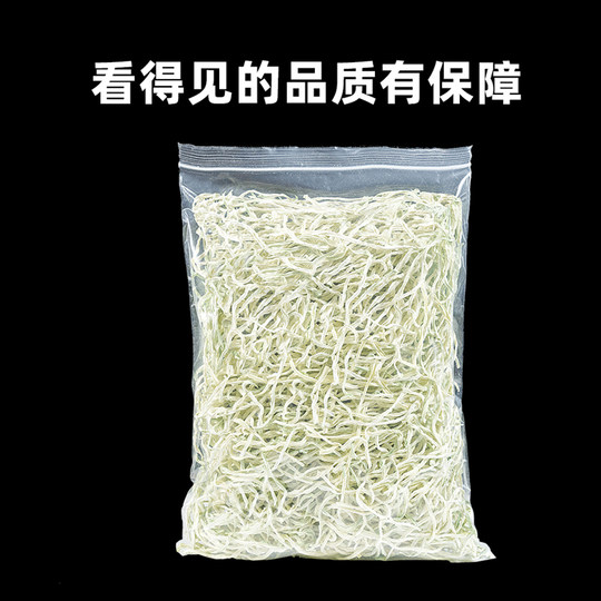 Crispy Dry Papa Dried Papaya Shreds 500g Selected New 2025 Guangxi Hengxian Specialty Green Papaya Strips Dried Papaya Dings
